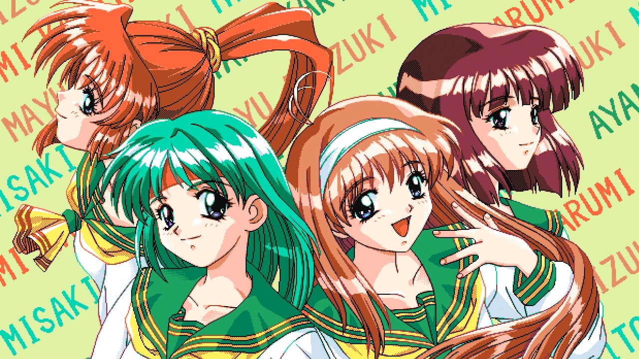 [PC-98] Like a Fighting Whirlwind / Only You