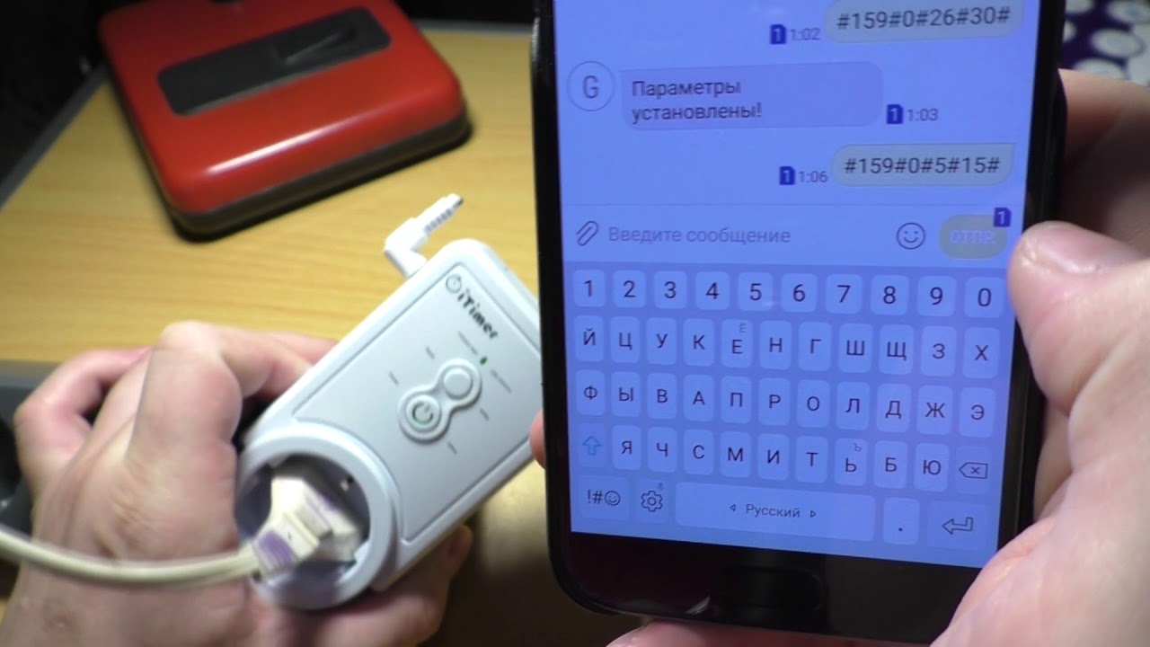Видео обзор умной розетки GSM SAPSAN PRO-10