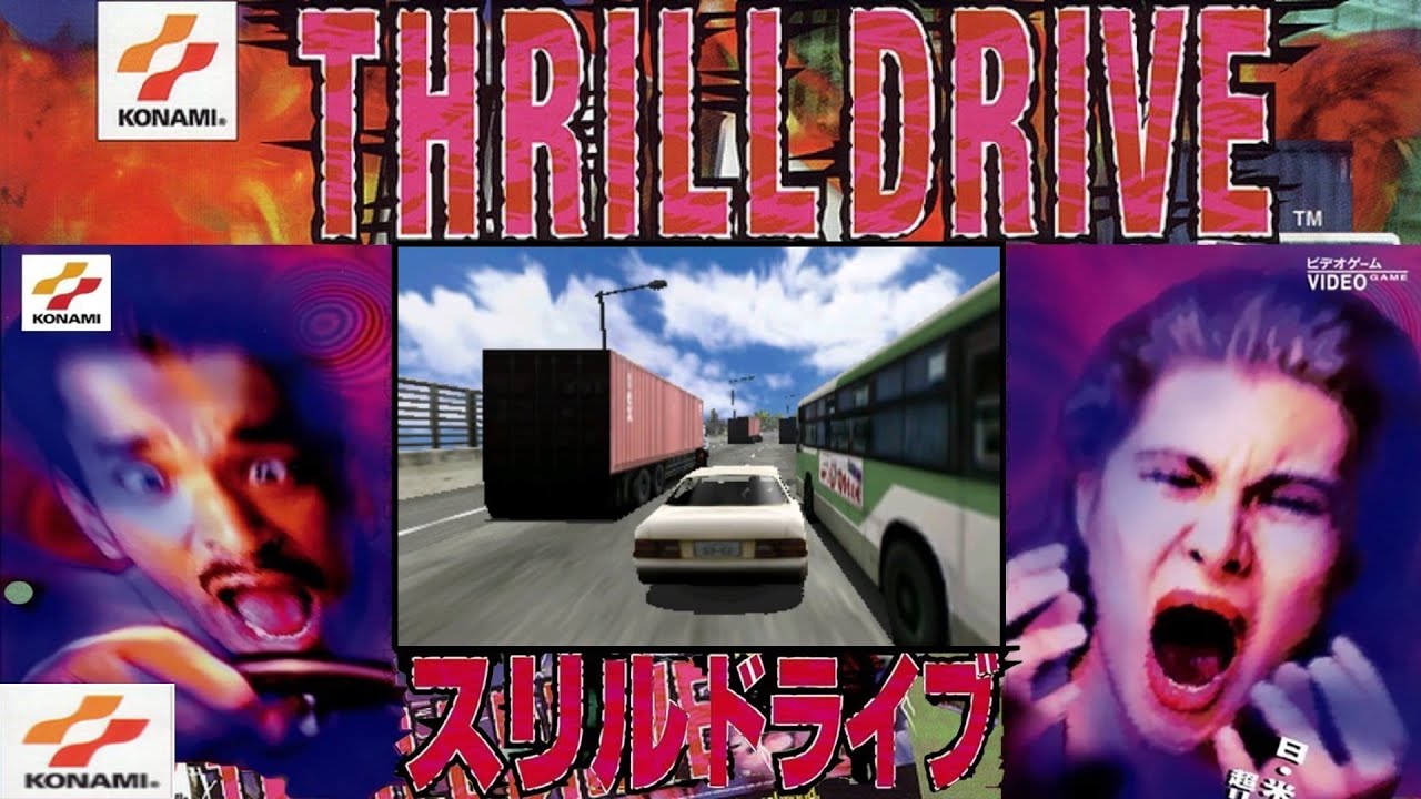 THRILL DRIVE [スリルドライブ] - LEXUS LS400 - JAPAN RACE RANK A