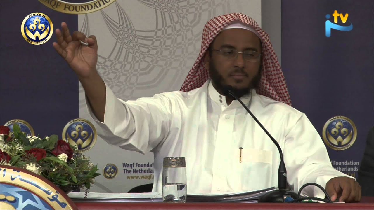محاضرة لفضيلة الشيخ د. علي الشبيلي بعنوان: 