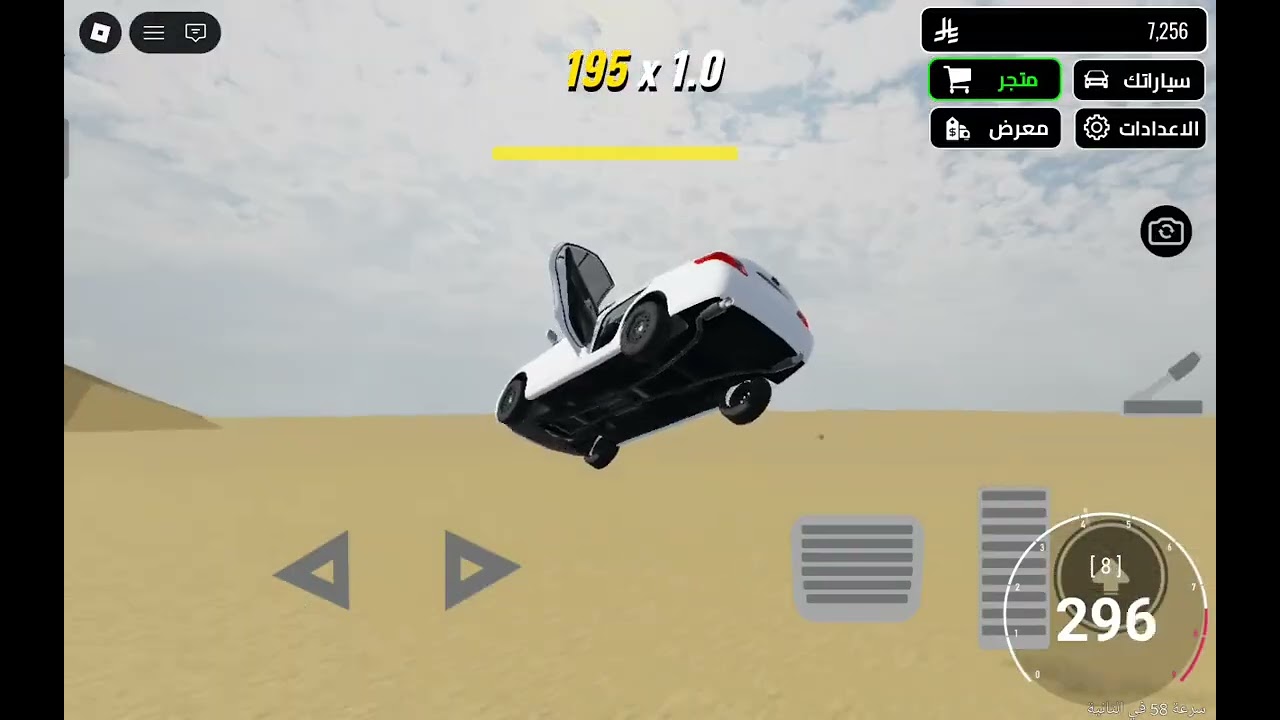 ٩ فبراير، ٢٠٢٦
