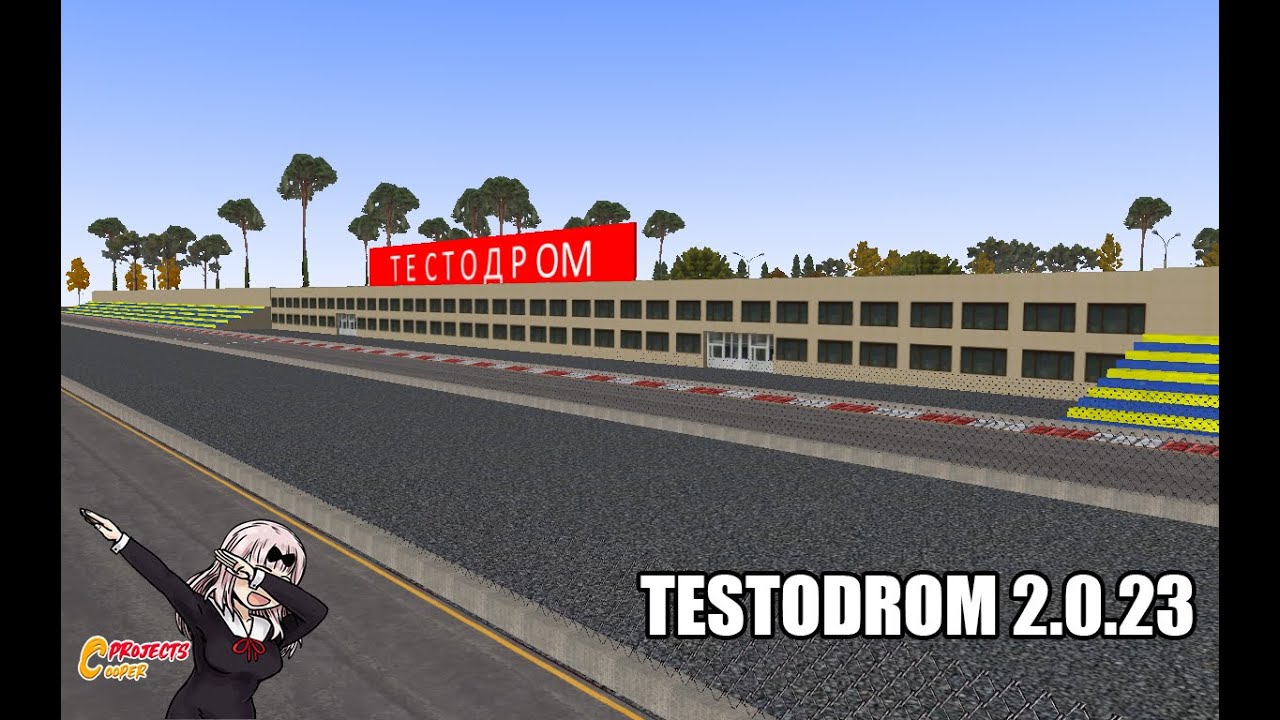 OMSI 2 | Testodrom 2.0.23 - Релизный трейлер