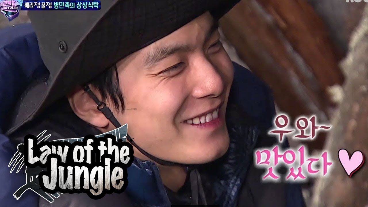 Nuest W JR impressed with berry jam [Law of the Jungle Ep 303]