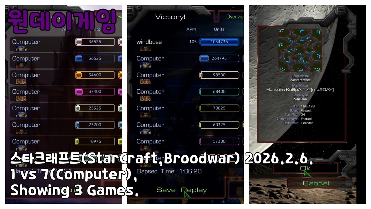 StarCraft 20260206 Showing 3 Games