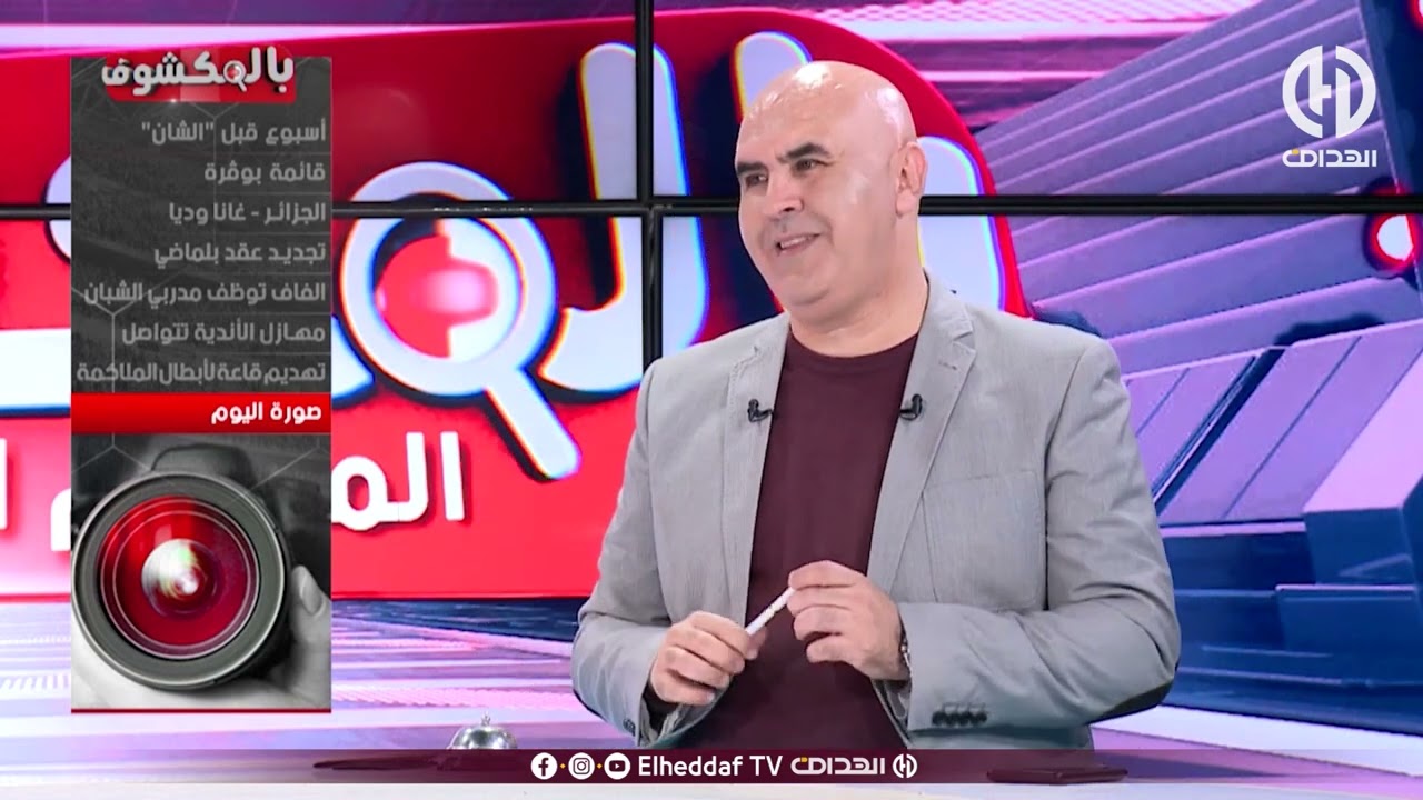 بن شيخ يزعف و يهدد بوحنيكة بالخروج من الاستديو.. شاهد