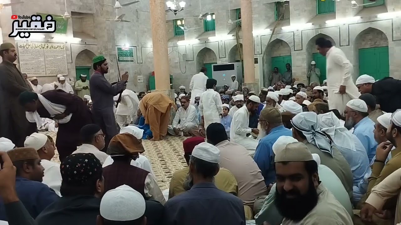 Urs Qibla E Alam r.a 2024 | اے دردوجہ لادوا | Khawaja Noor Muhammad Maharvi | 240th urs Day 1.