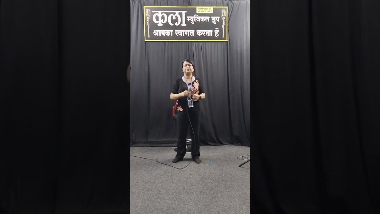 Bin sajan jhula jhulu