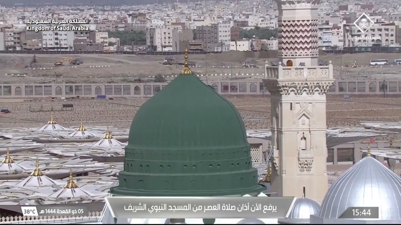 أذان العصر للمؤذن أحمد الأنصاري الخميس 5 ذو القعدة 1444هـ