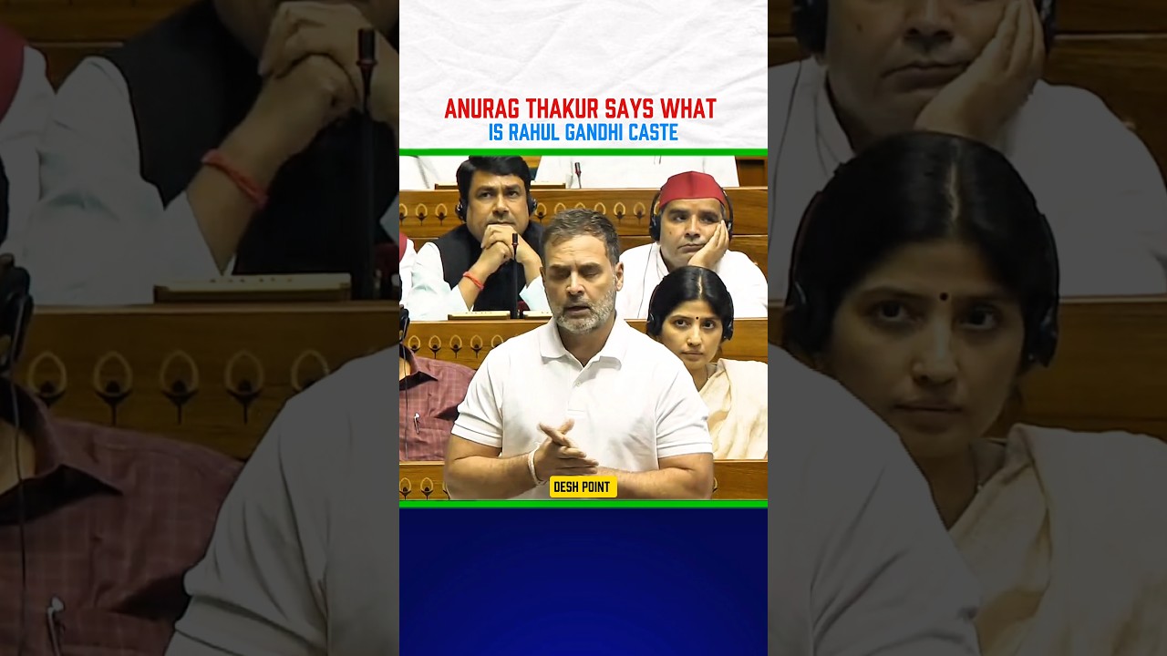 Rahul Gandhi Fiery Speech in Parliament || Rahul Gandhi || #parliament #sansadtv #parliamentsession