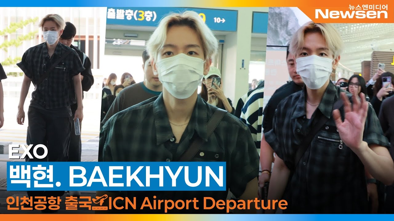 백현, 인천국제공항 출국✈️ EXO 'BAEKHYUN’ Airport Departure 2025.9.26 Newsen
