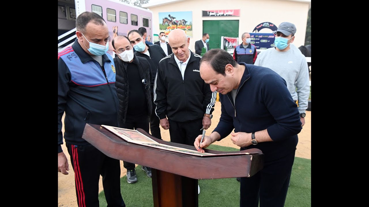 الرئيس عبد الفتاح السيسي يتفقد الكلية الحربية
