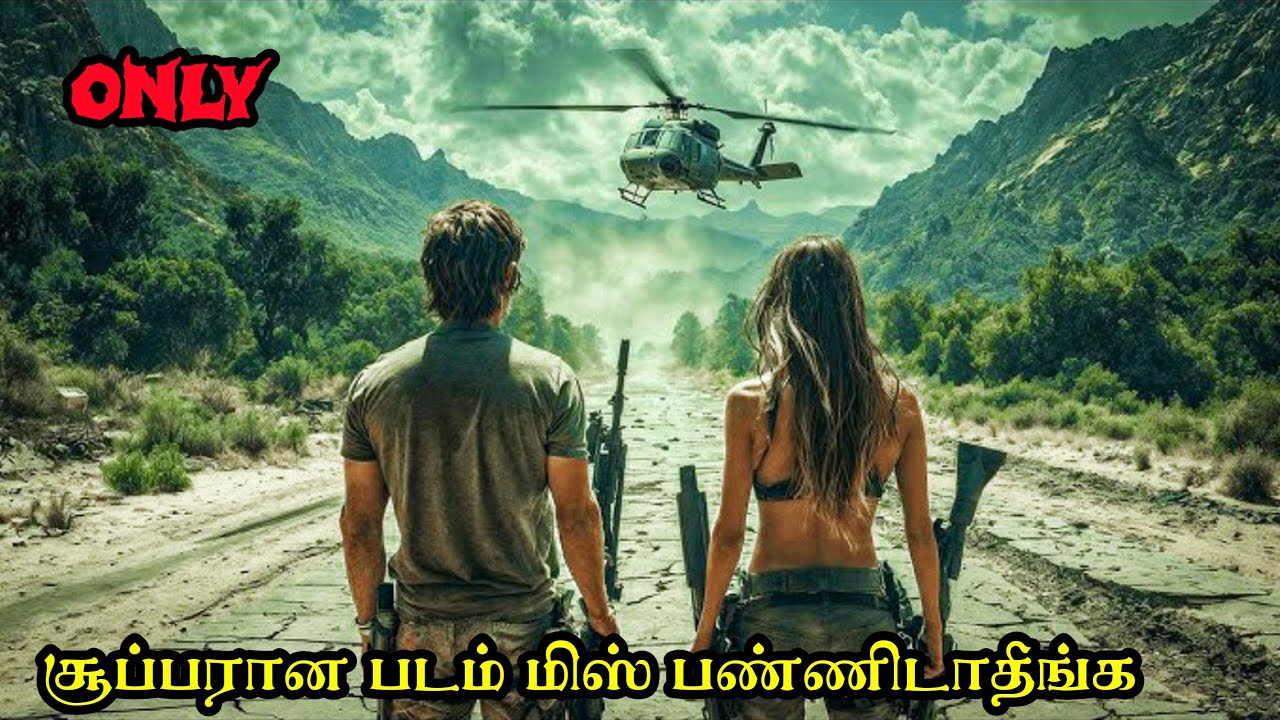 இது ஒரு வாழ்வா சாவா என்ற போராட்டம் 🤯 | Voice Movie Short | VMS | Tamil dubbed 🍿