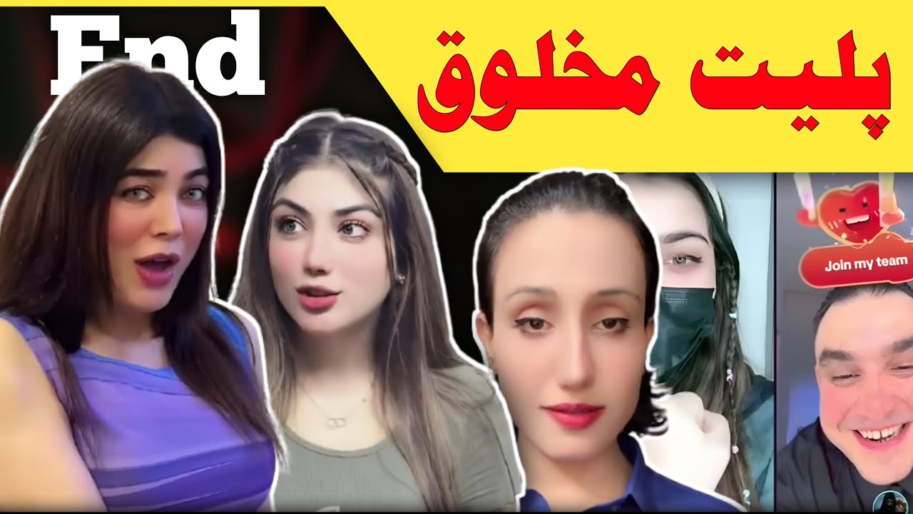 PALIT MHLOOQ  Exposed By Jargo Maar 🔥|| Mano Ktk || Dolphin ayan || Wakeel 🔥