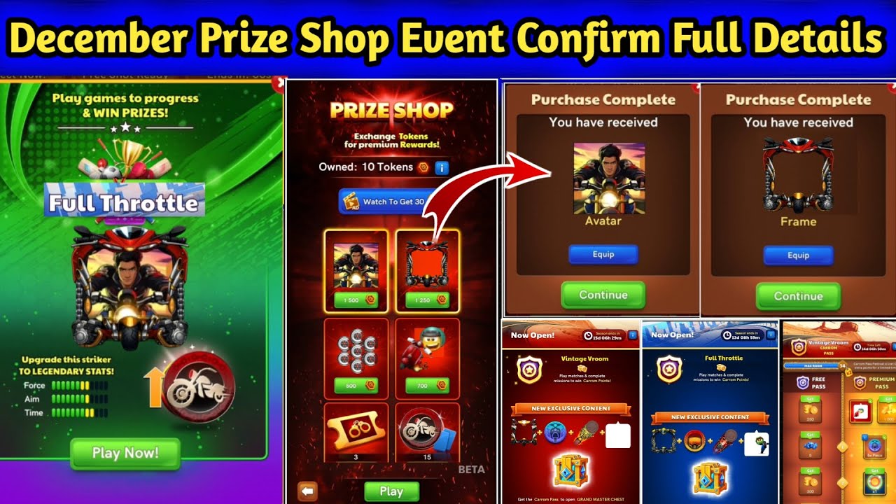 Upcoming Prize Shop Event Full Details 😱 December Prize Shop Event Confirm 🤩 Carrom Pool Prize Shop
