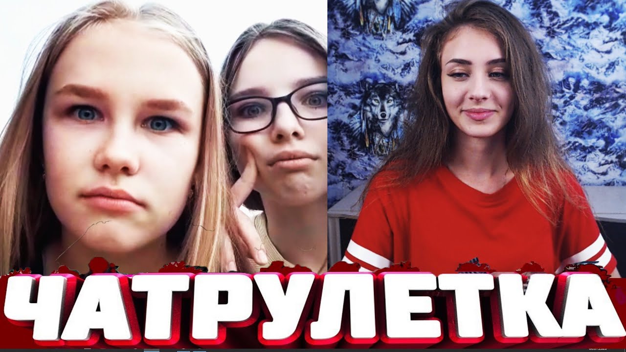 НЕОБЫЧНЫЕ РЕАКЦИИ НА ГОЛОС В ЧАТРУЛЕТКЕ | ГОВОРЮ МУЖСКИМ ГОЛОСОМ