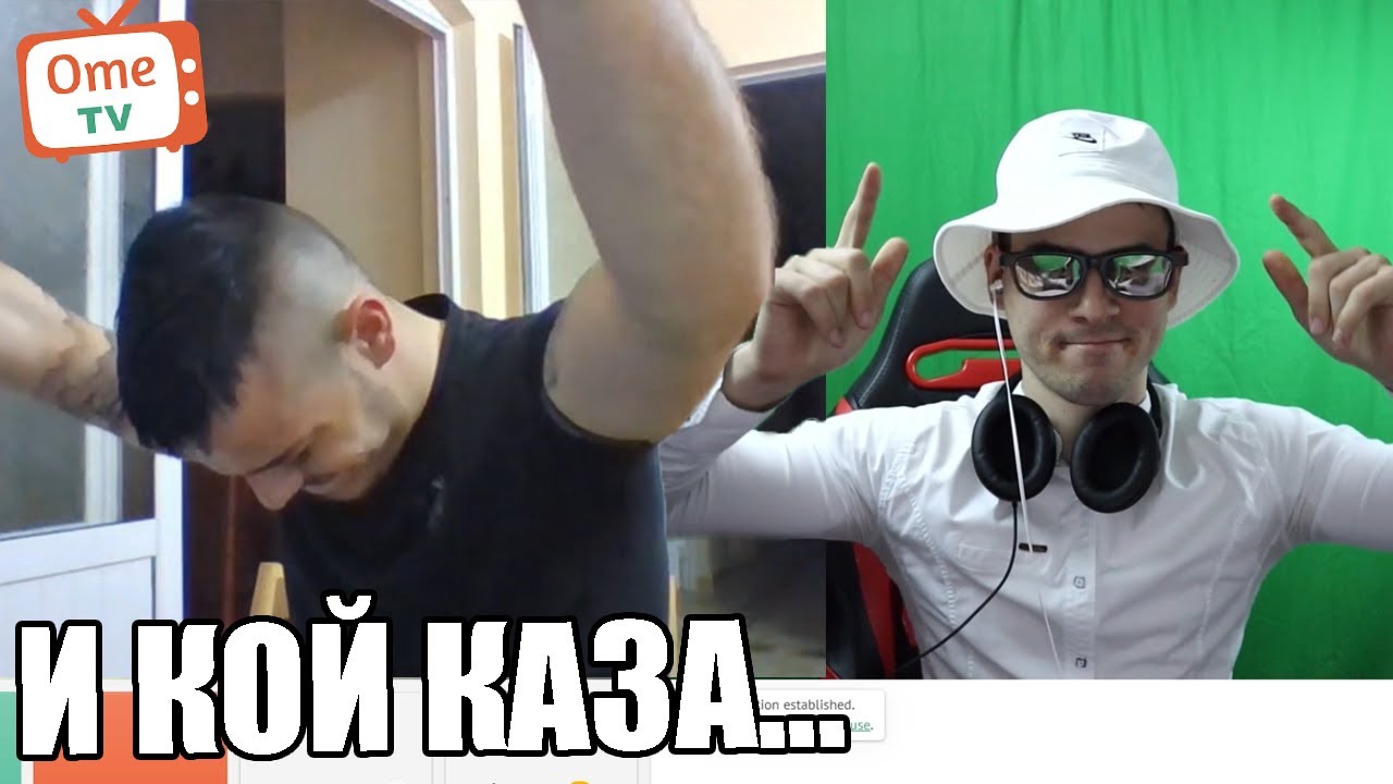 Абитуриент в OME.TV🎉