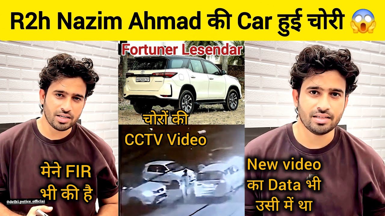 Round2hell के Nazim Ahmad की Car हुई चोरी 😱 | Nazim Ahmad | R2h