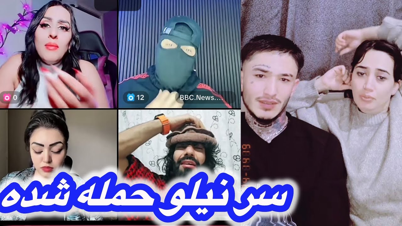 حسین چ ولش خُرد بود چرا رافت