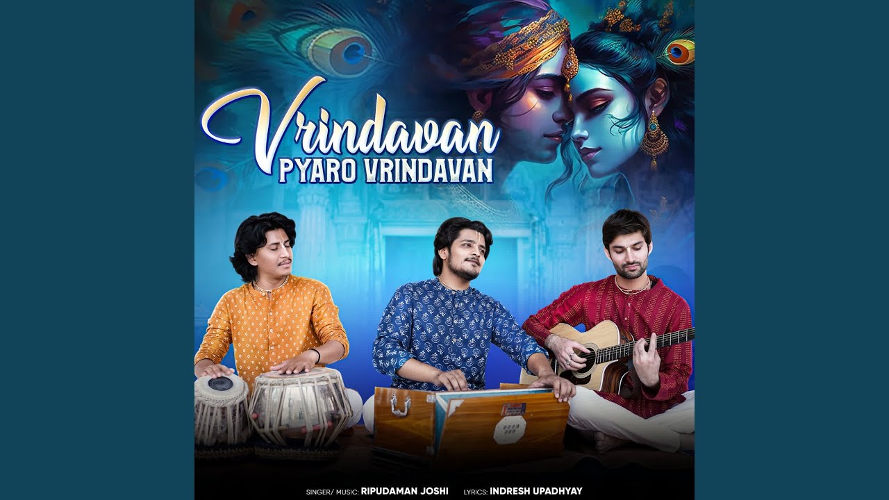 Vrindavan Pyaro Vrindavan