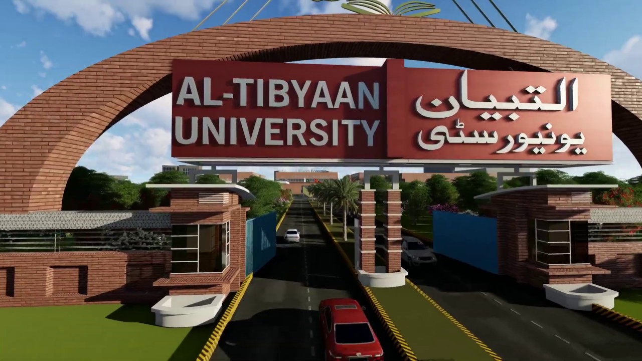 3D building model - Al Tibyaan university - astute digital hub