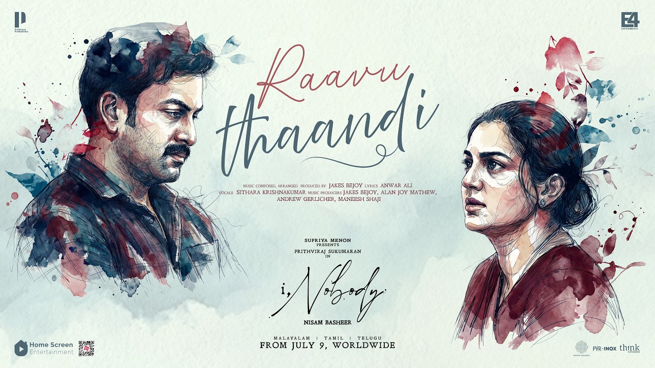 Raavu Thaandi - Lyric Video | I, Nobody | Prithviraj, Parvathy | Nisam Basheer|Jakes Bejoy |AnvarAli