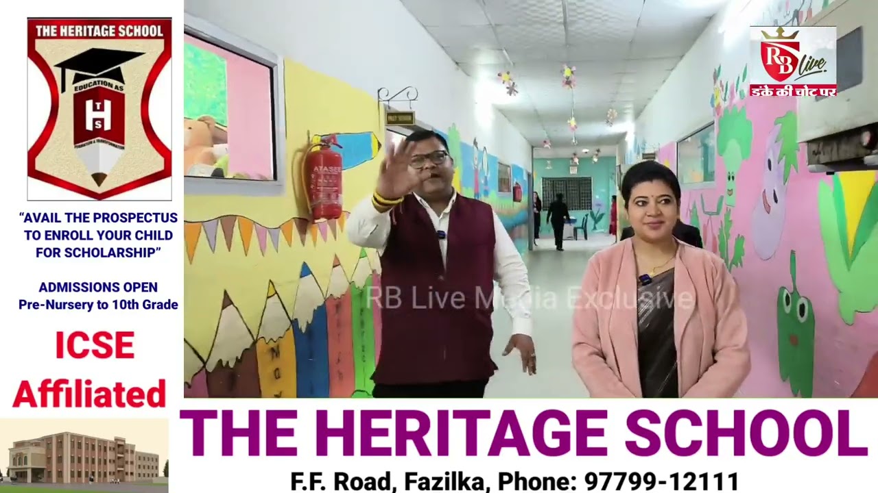 The Heritage School Fazilka