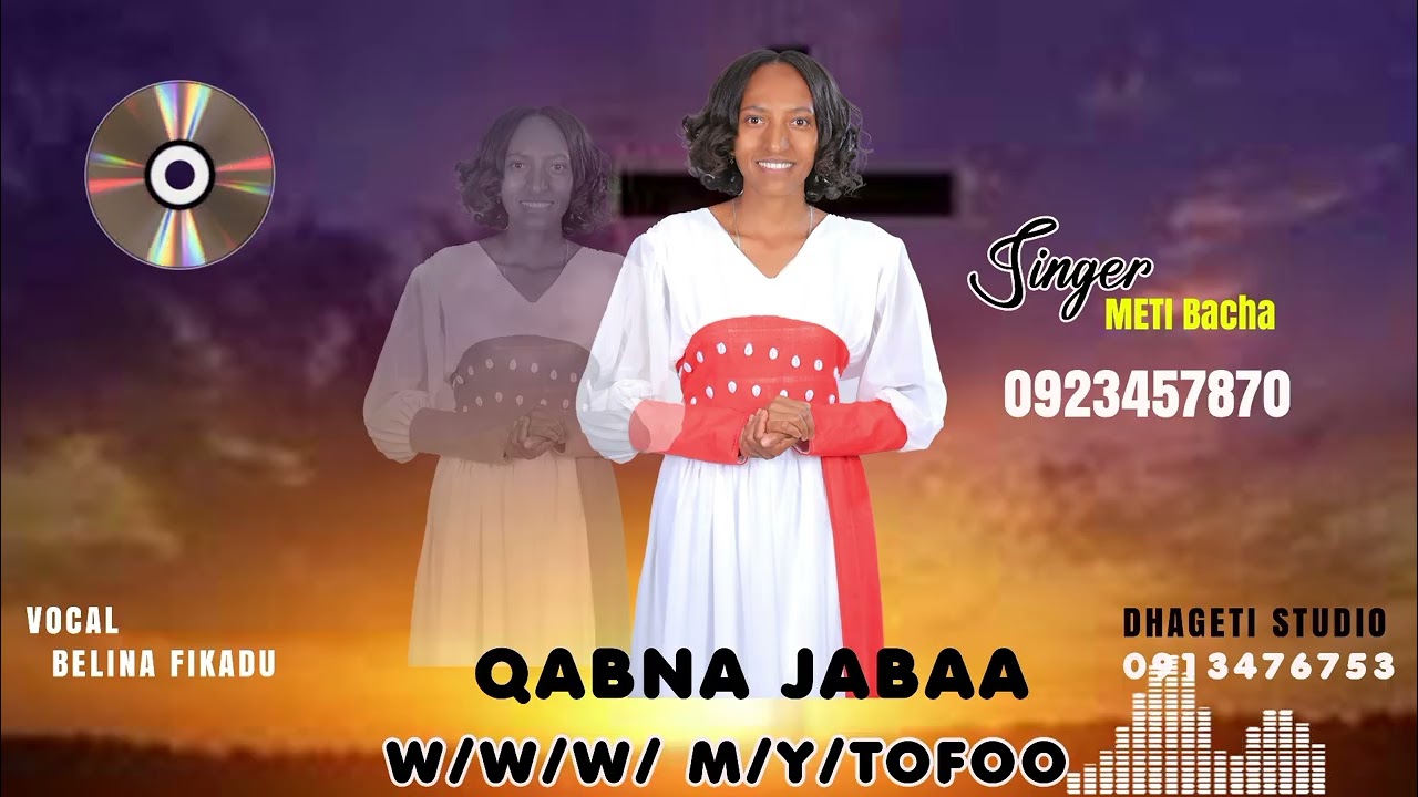 NEW MUSIC AUDIO SINGER MEETII LUBA.BAACAA