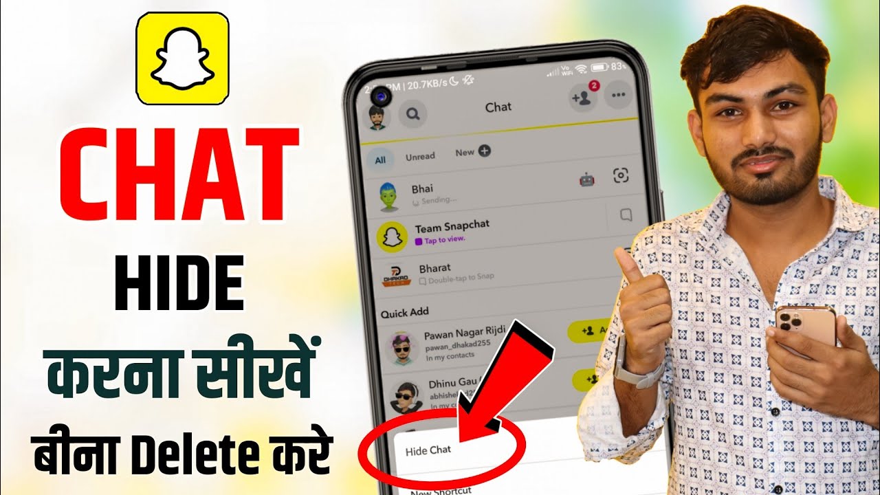 snapchat par chat hide kaise kare | snapchat me friend ko hide kaise kare | Snapchat Chat Hide kare