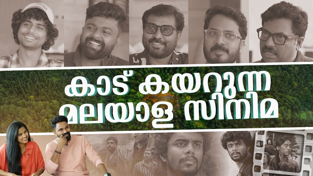 “ജീവന് ഭീഷണിയായാൽ മാത്രം കട്ട്‌ പറയും “