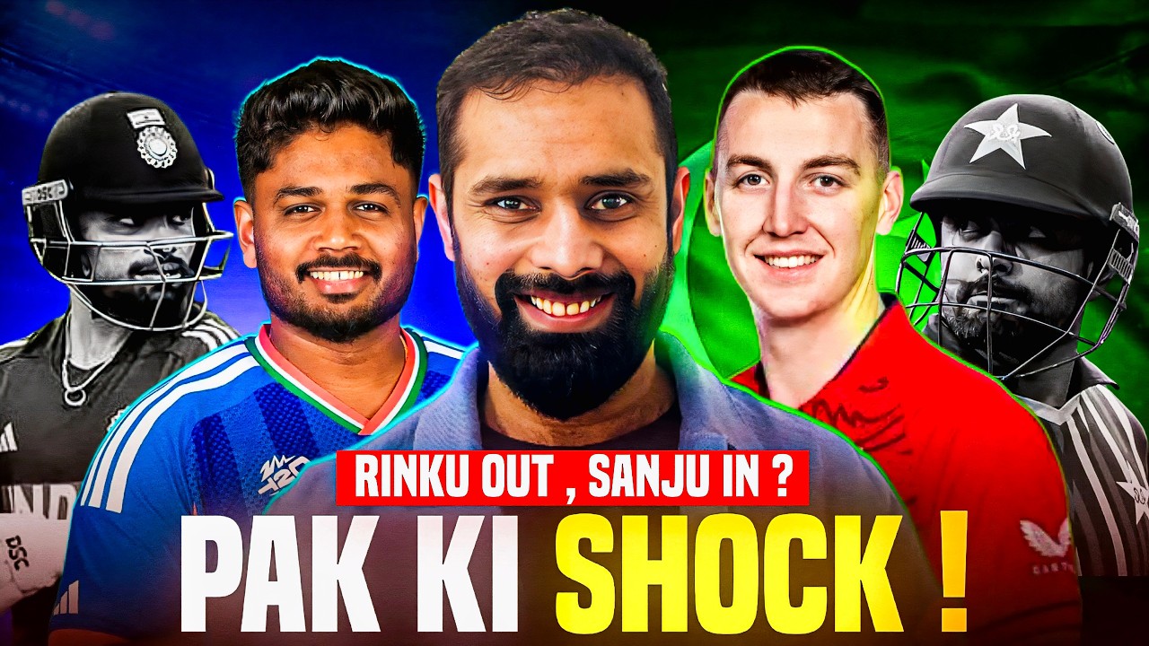 T20 WC Day 17 Review | Sanju Samson Chance| England Seal Semis | Hanuma Vihari 🔥🏏 #t20worldcup #t20