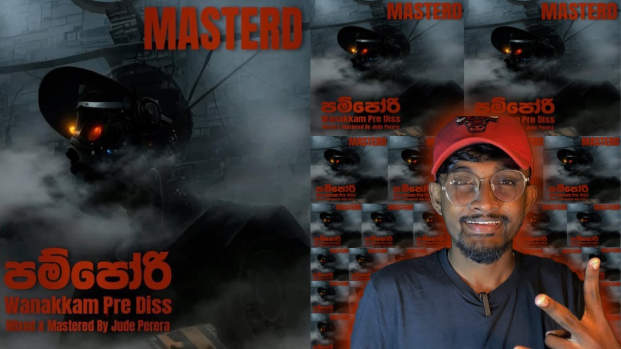 Pampori - Master D (Wanakkam Pre Diss)