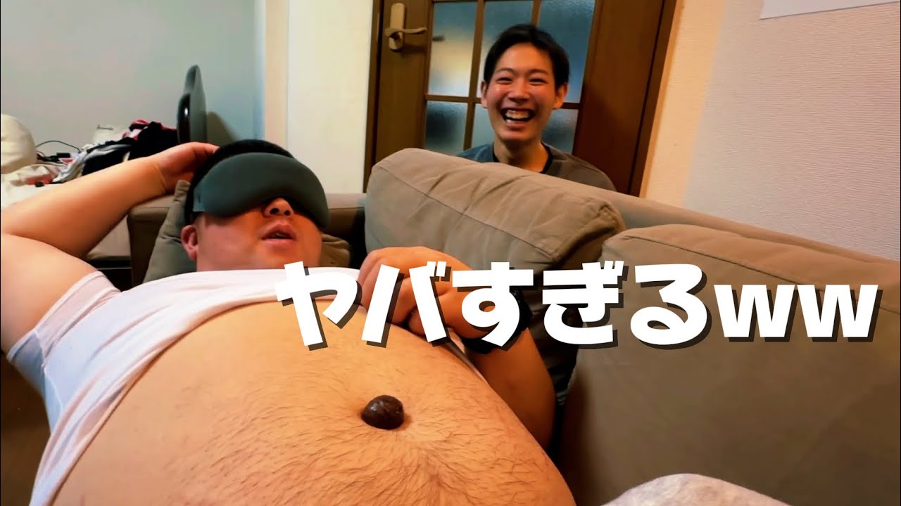 新しい特技を見つけました