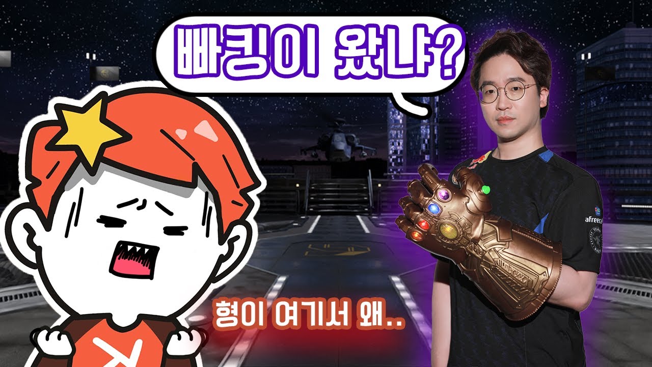 [철권7] 무릎형님... 갑자기 나타나시면... : 2023 02 23