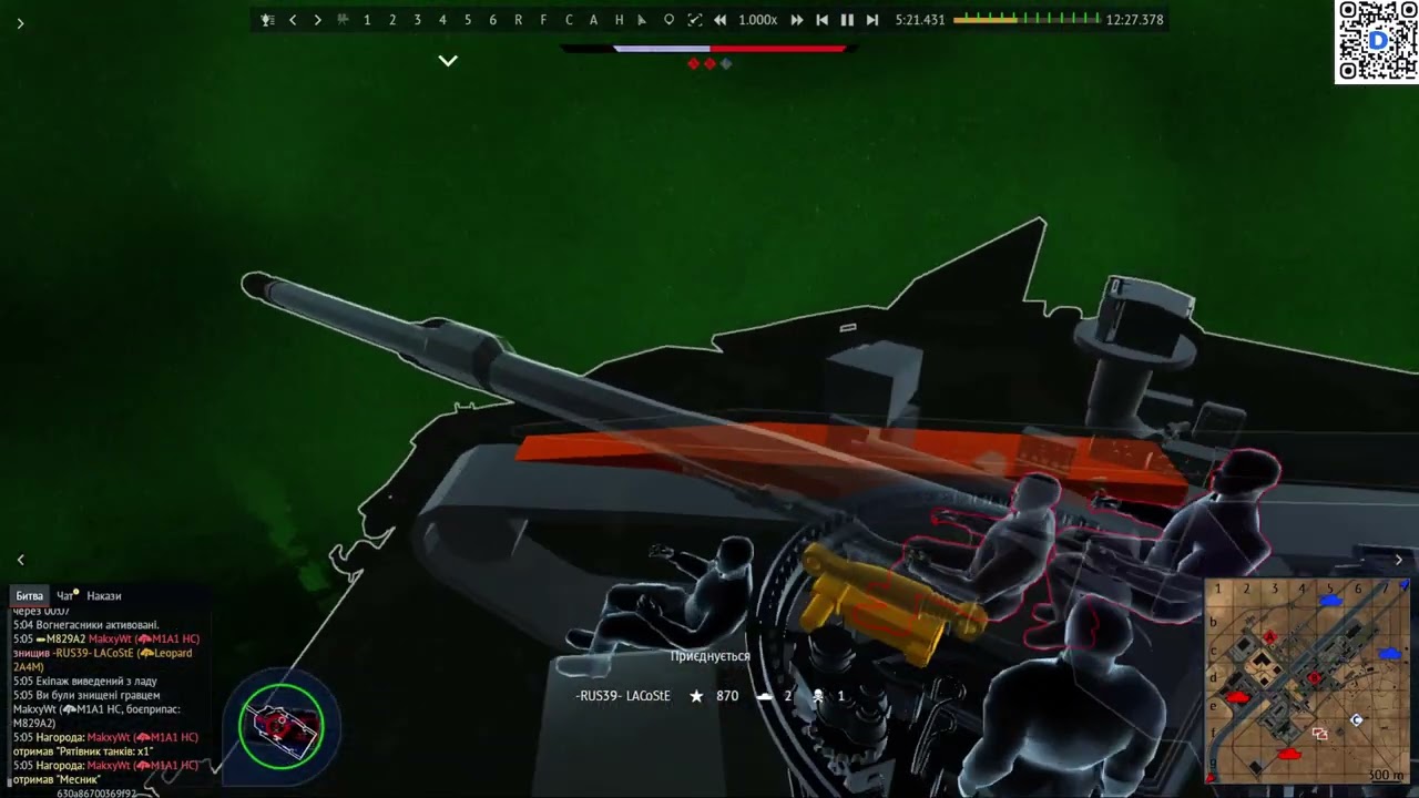War Thunder Leopard 2a4m Іграю проти термінаторів