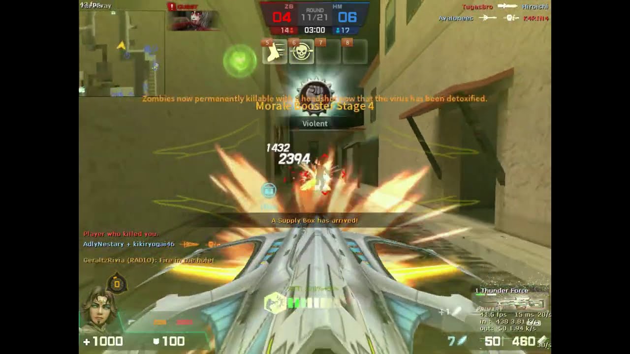 [CSN:S] Thunder Force is More OP Than Newest Epic Weapon ?
