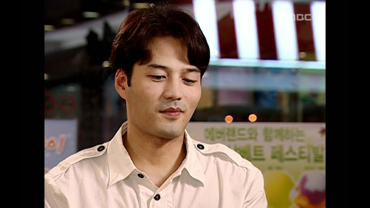 Miss Mermaid, 26회, EP026 #01