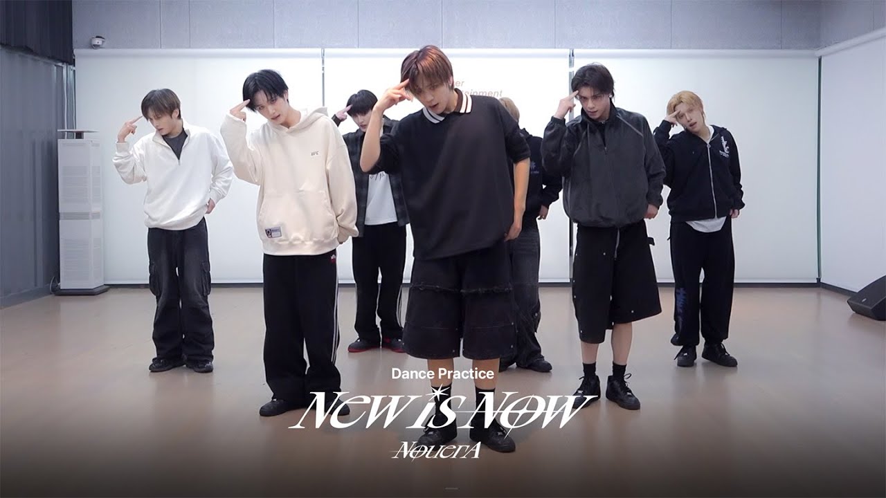 [NouerA] N.I.N (New is Now) Performance Practice Video