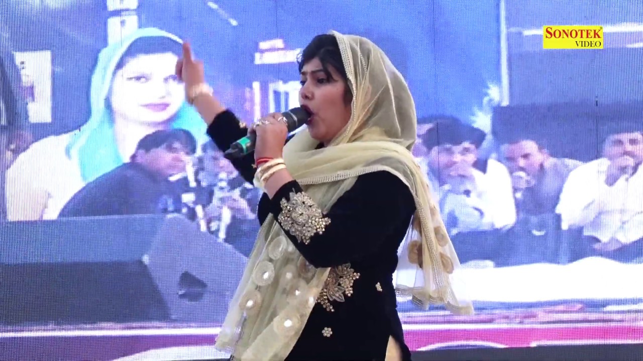 राधा चौधरी ने गाई हिट रागनी I Latest Ragni 2019 I New Ragni I sonotek