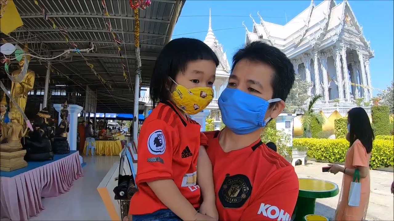 วัดดอนใหญ่
