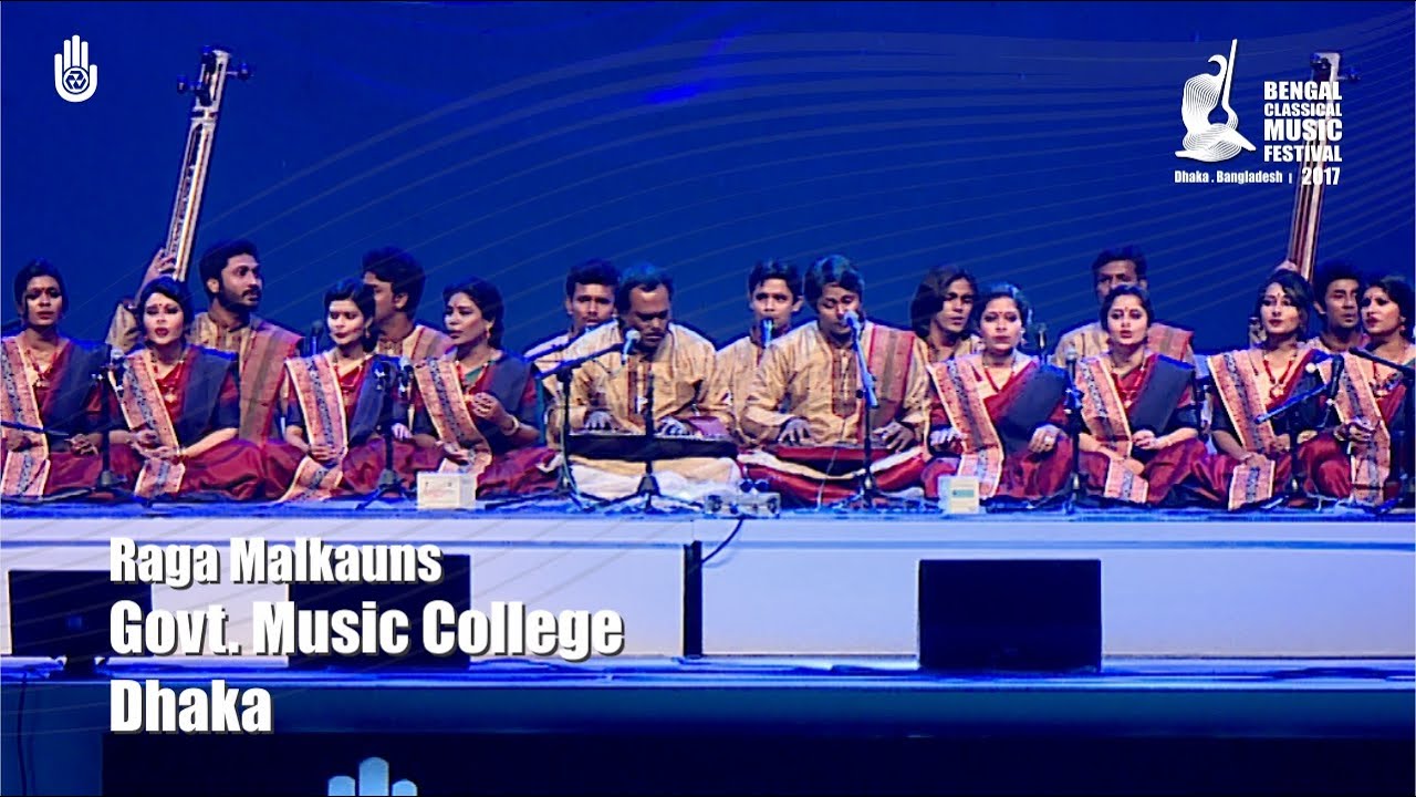 Pyar nahi hay sur se jisko in Raga Malkauns ~ Govt. Music College Dhaka  ~  Live at  BCMF 2017