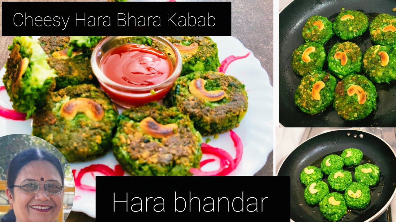 Cheesy Hara Bhara Kabab #likeandsubscribe 