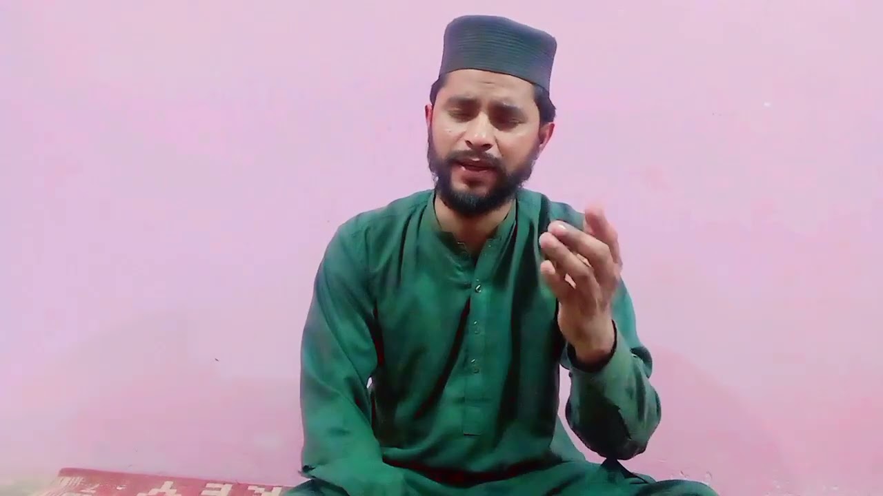Nahi Hy koi duniya m Muhammad sarfaraz Ali qadri 