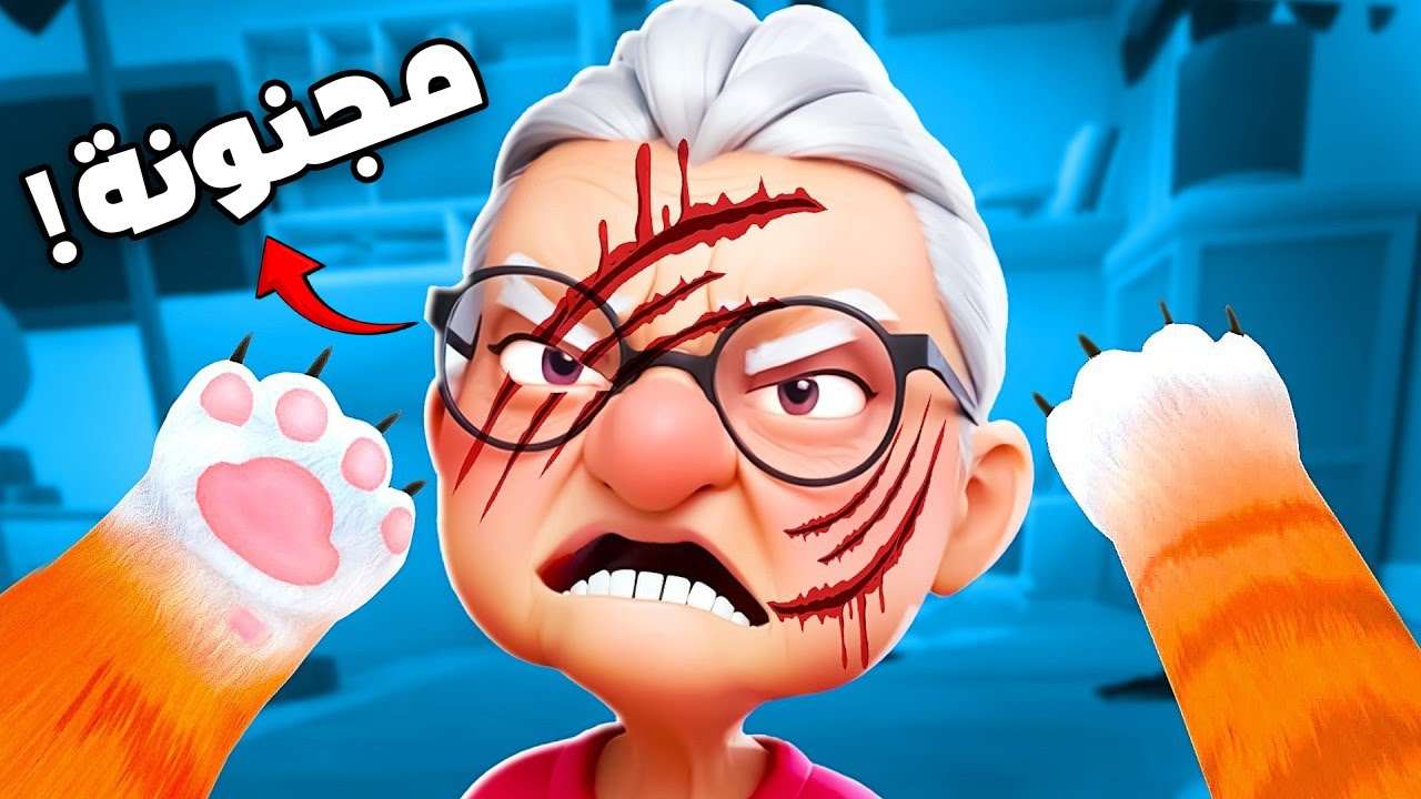 عشت حياة  قطة في الواقع الافتراضي 😹 😳| I AM CAT VR