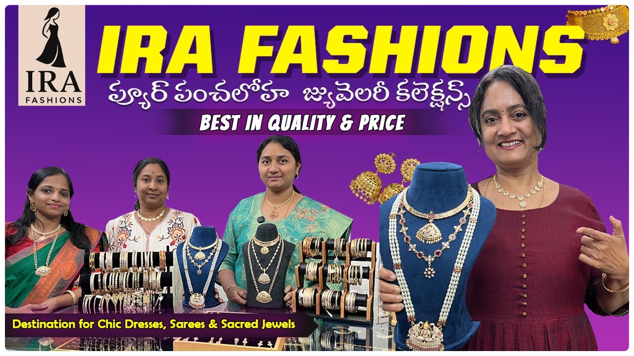 Pure Panchaloha Jewellery Collections😍|| IRA Fashions Nagole || Latest Panchaloha Designs