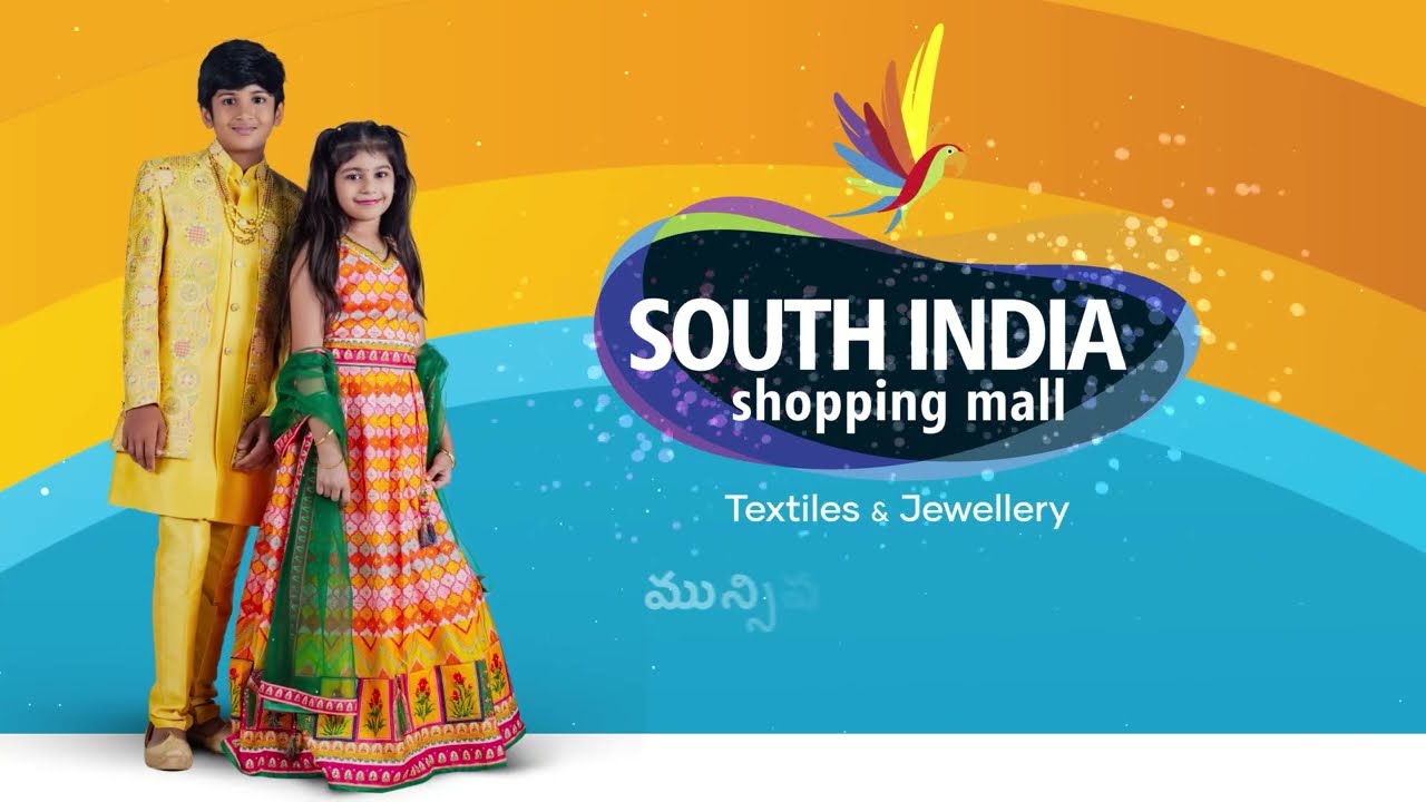 South India Shopping Mall Now in Mahbubnagar | South India Shopping Mall Textile & Jewellery