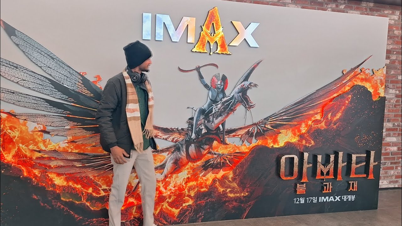 Finally Avatar 3 movie watched ! Kaisa tha experience IMAX me?😍