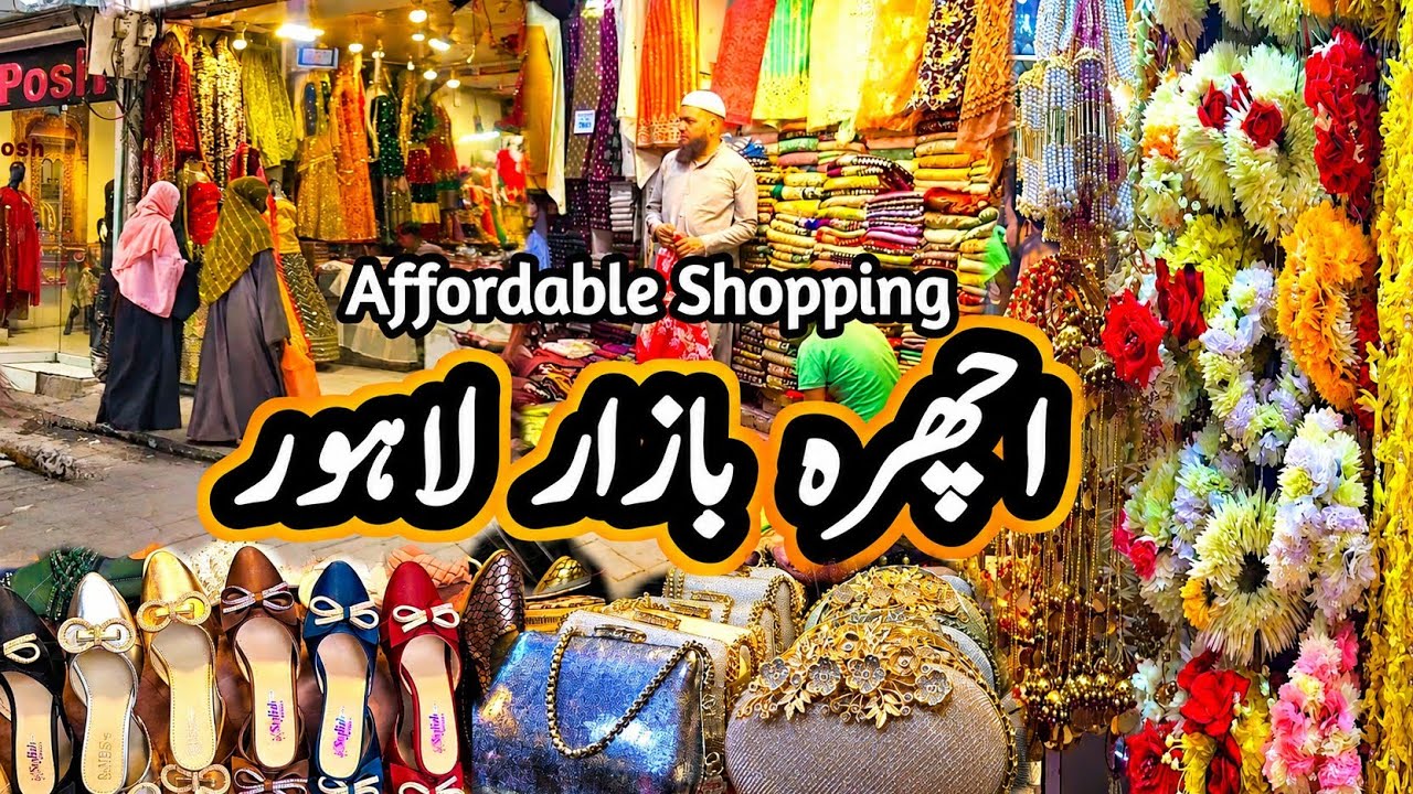 ***Sasta Bazaar***Ichhra Market Lahore|| Affordable Shopping Vlog|| Ichhra Bazar|| Wedding Shopping