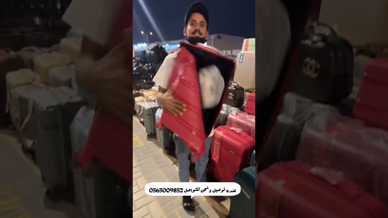 #اكسبلور #الرياض حراج بن قاسم الجديد