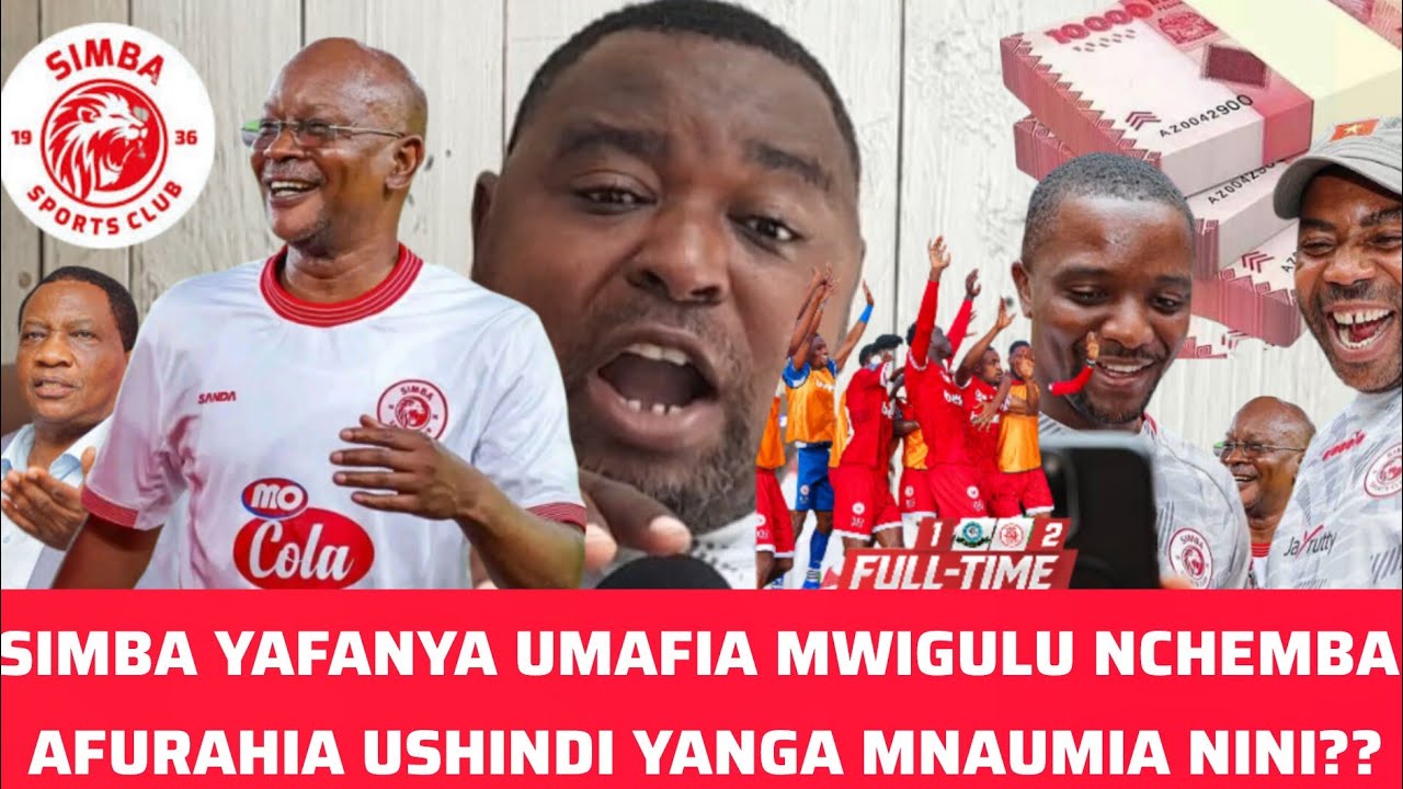 TObaaaa!: MWAMBA WA MABOMU AILIPUA NGOME YA: YANGA/ SINGIDA WALITUMWA NA YANGA /MWANGOSU ALAANIWE
