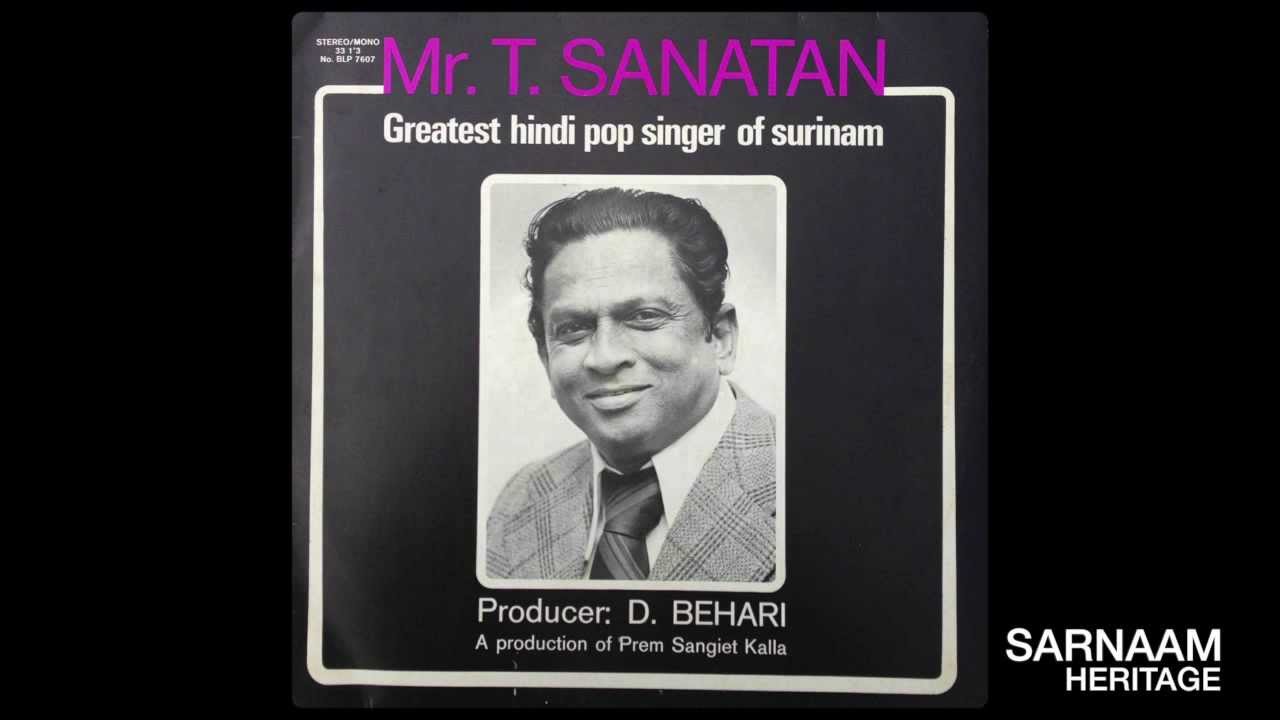 T. Sanatan - Siaraam Adjodhia Bolalo Moedheje (Baithak Gana)